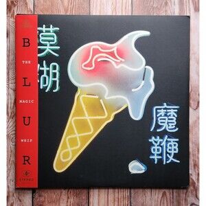 Blur - The Magic Whip Double LP GATEFOLD UK 2015 - First Pressing NM POSTER